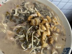 -无名氏面馆(邮电路店)