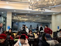 -毛华美食(清扬路店)