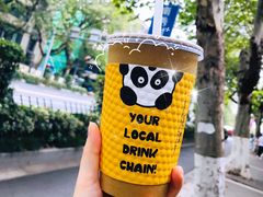 -熊猫一间店欧式奶茶铺