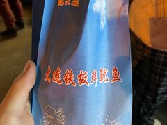 -覃肥叔桂林米粉(粮道街店)