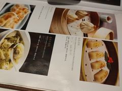 -松鹤楼·非遗·苏帮菜(融科店)