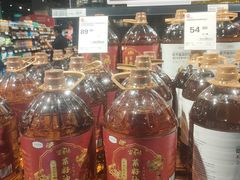 -永辉超市(郫都区爱琴海店)