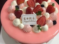 -味多美蛋糕(三元桥店)