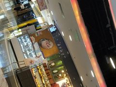 -面包新语(国瑞店)