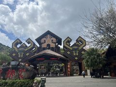 -海南槟榔谷黎苗文化旅游区