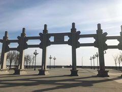 -天津妈祖文化园