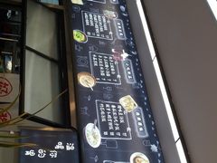 -大袁猪脚饭(水晶郦城店)