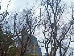 -窦圌山风景区