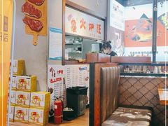 -火炉旺烤肉啤酒屋(沈北创始店)