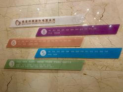 -蓓爱娇琪月子会所(虹口店)