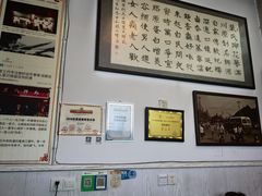 -中和裴氏蹄花(府河路店)