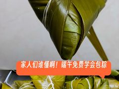-新百广场(中山西路店)