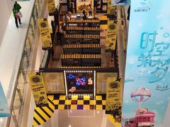 -龙湖西安曲江天街