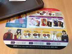-大起水产回转寿司(道顿堀店)