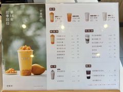 -卡旺卡(合肥天鹅湖置地广场店)