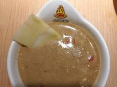 -彤德莱火锅(王沙路店)