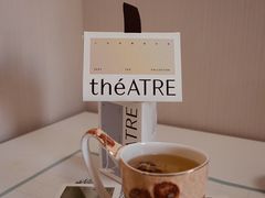 -théATRE 茶聚场(王府中環店)