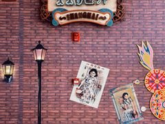 -1192弄老上海风情街(世纪汇广场店)