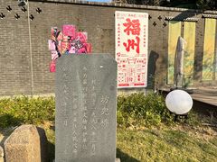 -牛岗山公园