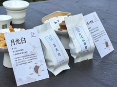 -小茶闲舍·观景商务茶馆(广州塔店)