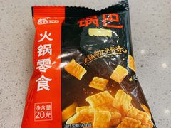 鍋巴-海底捞火锅(新松江路店)