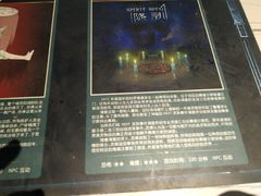 -棂笼·深度沉浸密室(武汉旗舰店)