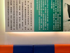 -雪多冰·台湾甜品(高升店)