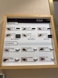 -悦指间美甲美睫
