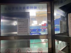 -帕拉泽羽毛球·篮球·乒乓球·健身