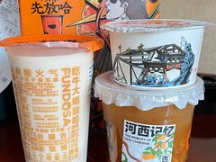 -放哈·甜醅子奶茶创造者(正宁路店)