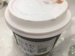 -赏饮·WILL TEA
