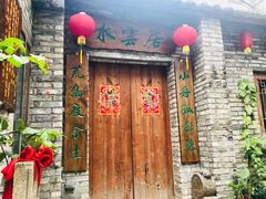 -小洲村