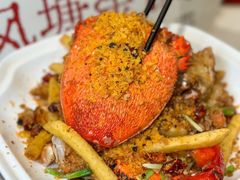 -避风塘·金牌店·夜宵(金玉兰店)