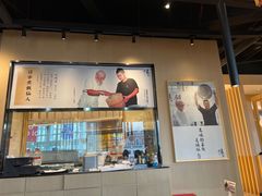 -味太助·银饭食堂(中华城店)