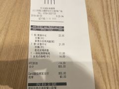 -肯德基(江门万达店)