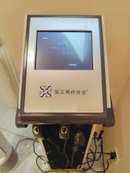 -Fundi张玉珊修身堂·indiba·BTL科技瘦身