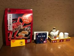 -千代武日本料理(哈西店)