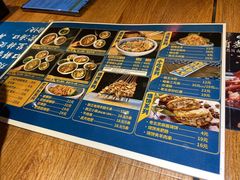 -肠王卤煮(西单食宝街店)
