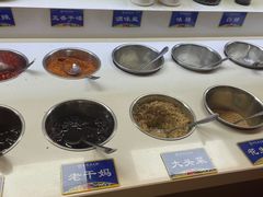 自助调料区-老码头火锅(骡马市店)