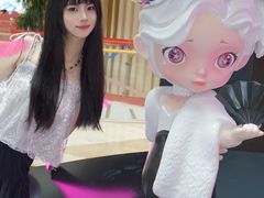 -武汉光谷K11