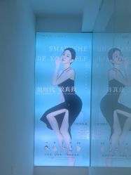 -斐尔国际皮肤管理中心