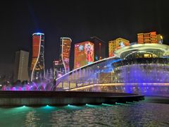 -杭州国际会议中心洲际酒店-原素全日餐厅(解放东路店)