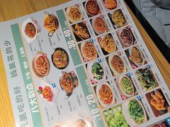 -蜀锦堂·川味现炒(襄阳武商汇店)