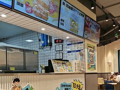 -TACO STAR 塔可星(下沙宝龙店)