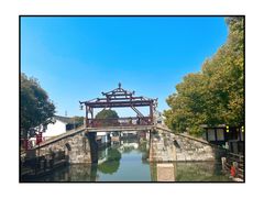 -同里景区古镇游客中心