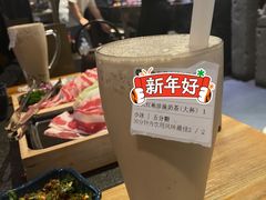 -湊湊火锅·茶憩(东城万达店)