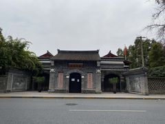 -平安桥天主教堂