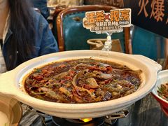 -情妹耙泥鳅·江湖川菜(科华店)