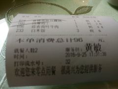-零点餐厅(马神庙店)