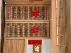 -橼舍鮨青木
